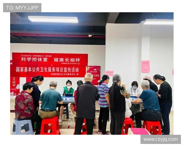 世界医生运动会：倡导健康生活方式促进全球医疗交流与合作