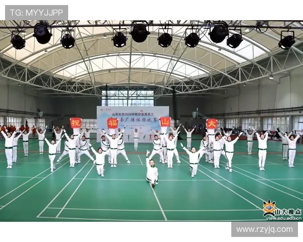 国际医务人员体育节聚焦职业健康促进与身心平衡发展