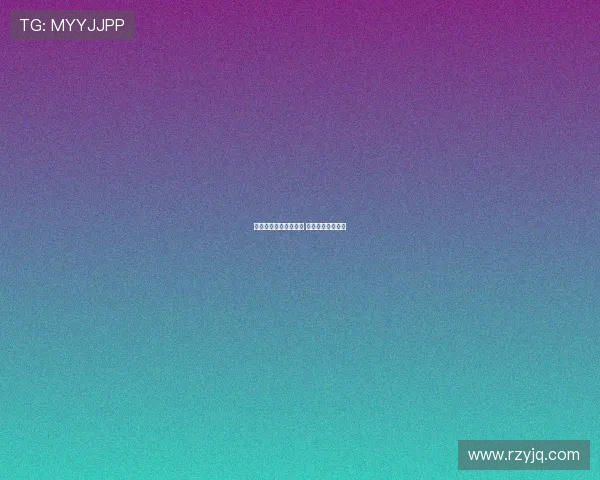 拉齐奥客场小胜伯恩利 一粒制胜球定乾坤