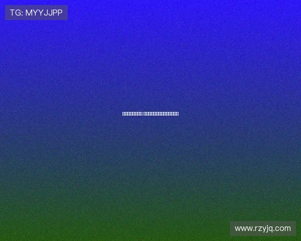 多特蒙德崛起之路 德甲豪门如何重回欧洲顶级舞台