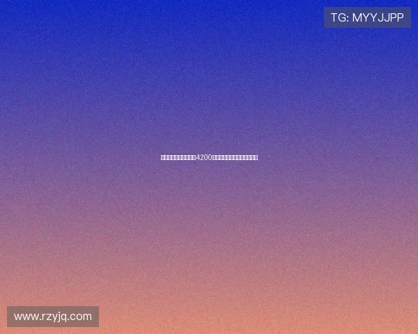 巴萨若解约特狮需支付4200万欧赔偿金将影响工资帽空间