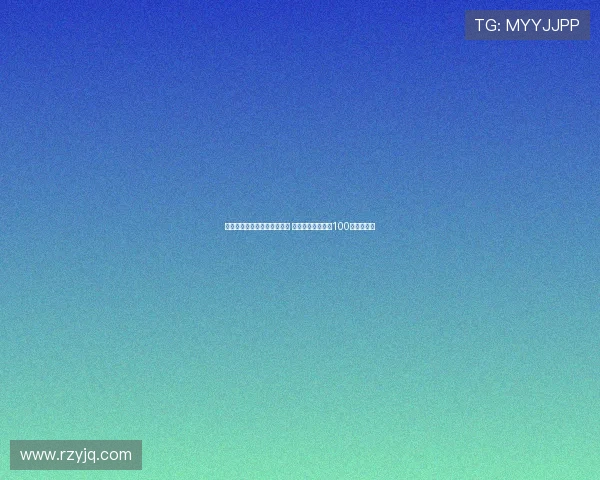 陈彬彬迎来职业生涯重要时刻 南通支云球员出战100场比赛纪实