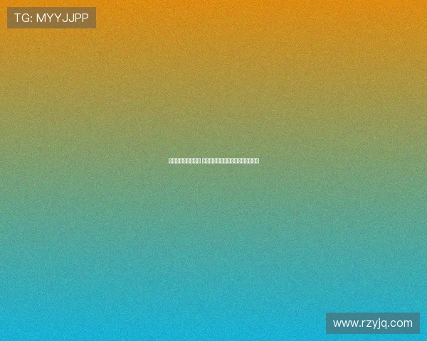 多特蒙德迎战蒙特雷 吉拉西贝林厄姆出战拉莫斯首发助力