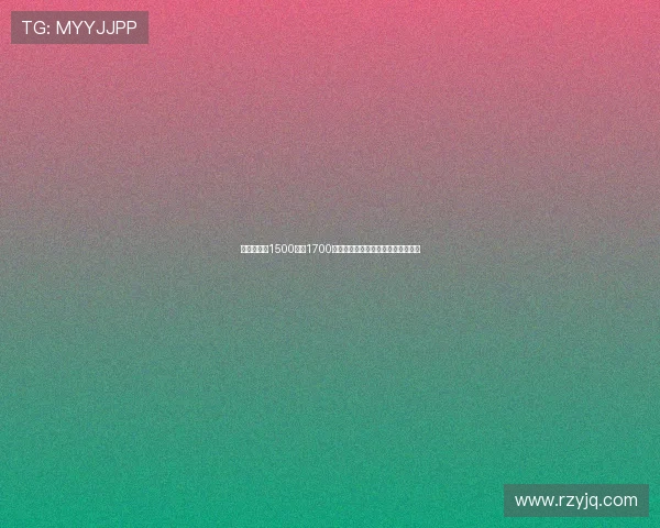 曼联准备以1500万到1700万英镑转卖桑乔一降再降的交易决策