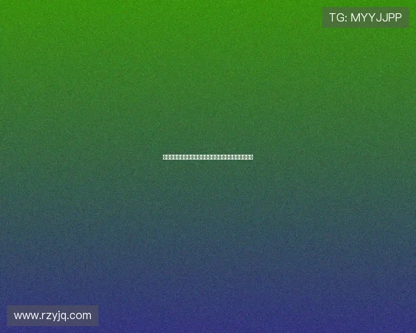 美因茨足球俱乐部崛起之路：德甲竞争中的黑马与未来展望