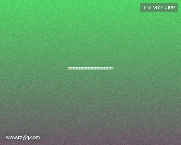 若昂马里奥：加盟尤文让我无比自豪 洛卡特利视野出色令人印象深刻