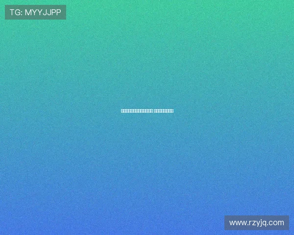 英足总败诉与森林的法律纠纷 被判赔偿巨额金额