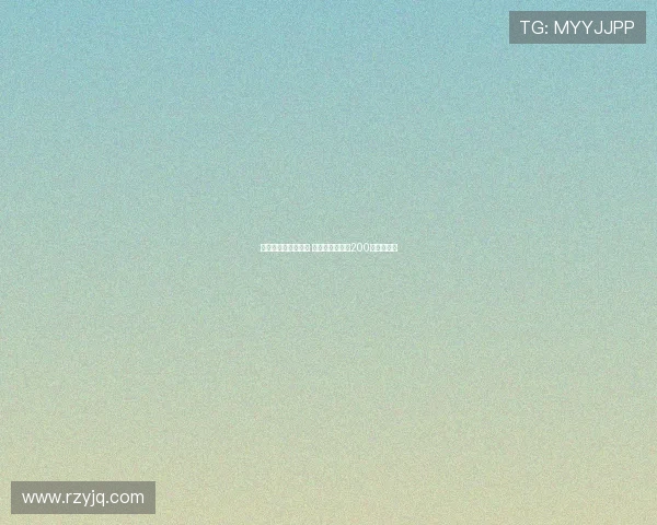 巴萨九月难回诺坎普 球场建设存在超200项严重缺陷