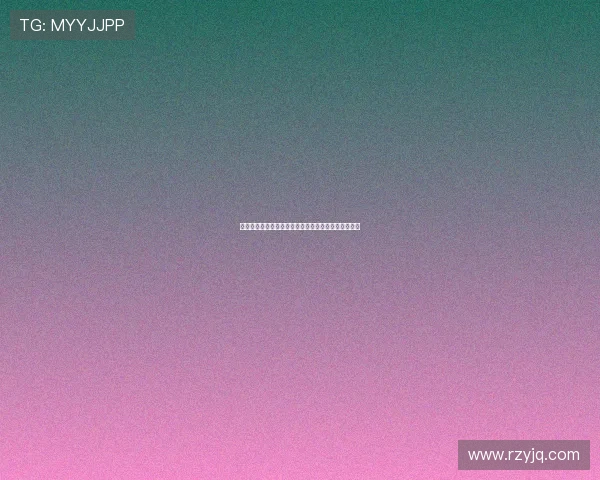 穆阿尼与巴黎计划外球员一起训练为未来发展积累经验