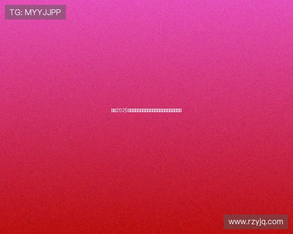 英超2025赛季球员转会风云：热门球员动态与潜在交易揭秘